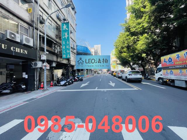 中山區法拍公寓-6