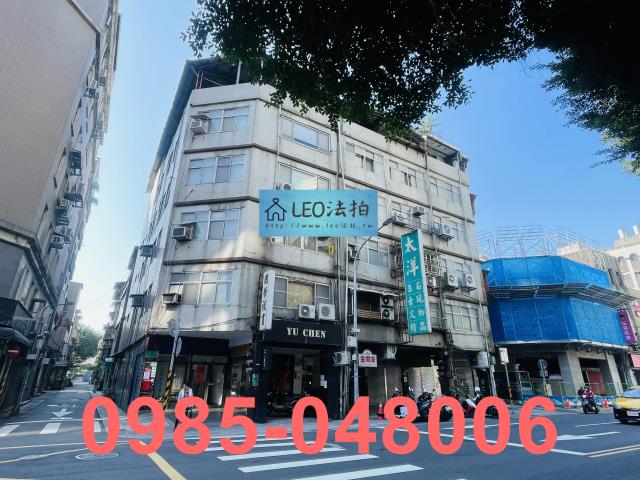 中山區法拍公寓-2