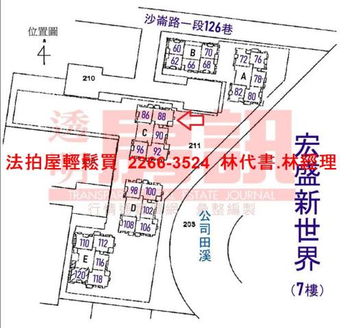 淡水大樓法拍-15