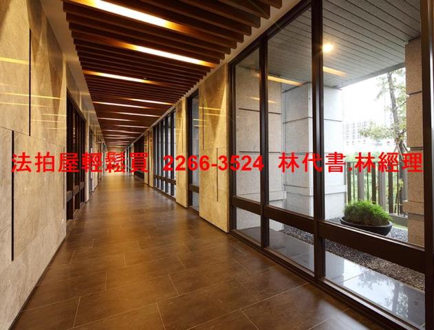 淡水大樓法拍-8