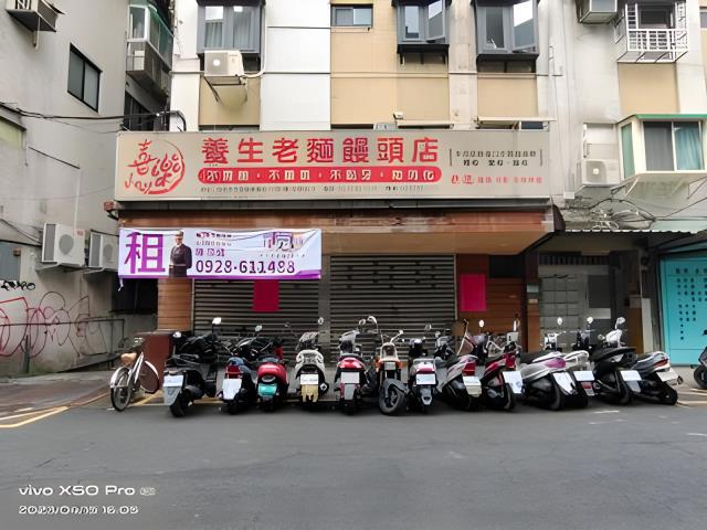 桃園大樓法拍-5