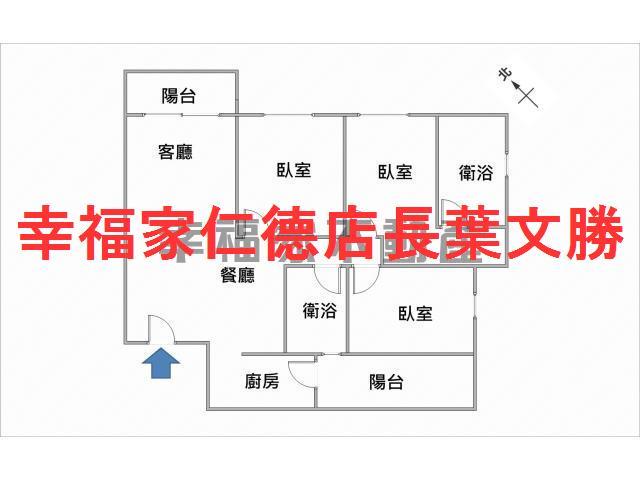 台南北區大樓-1