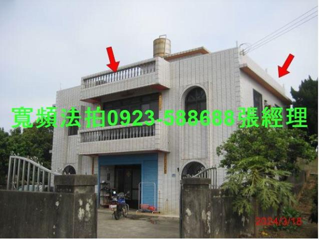 苗栗通霄透天法拍-1