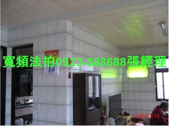 苗栗通霄透天法拍-3