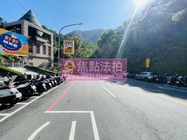 新店拍賣大樓-1