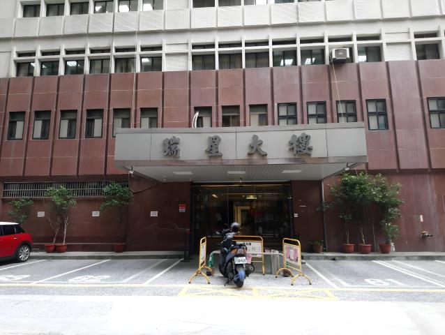 台北法拍大樓-1