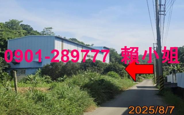 台中透天法拍-5