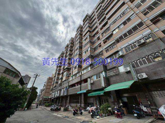 台中南區法拍大樓-3