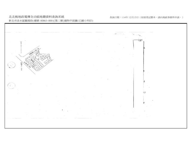 淡水透天法拍-8
