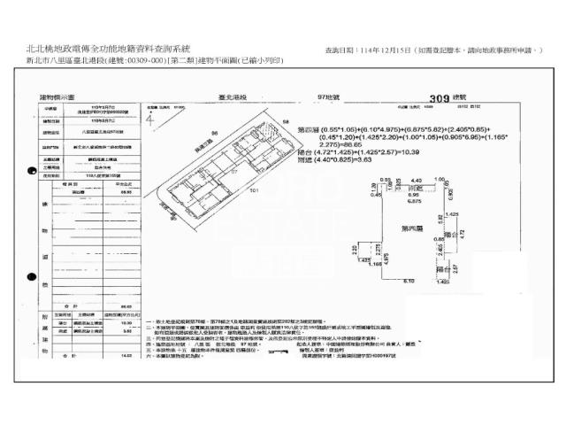 八里法拍大樓-9