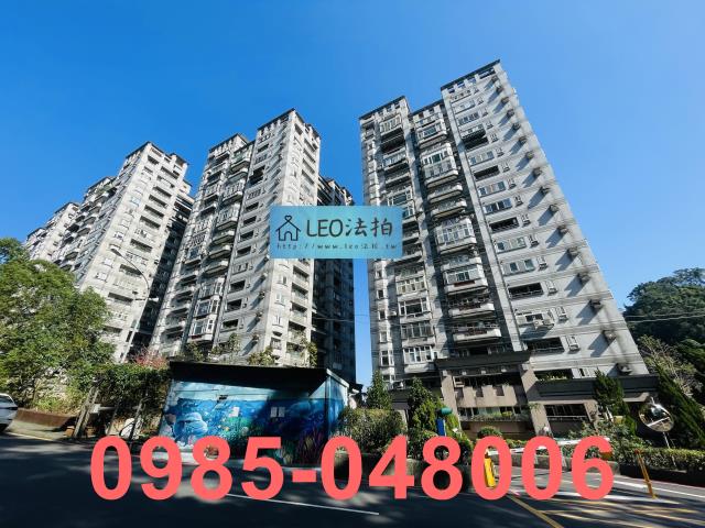 新店大樓法拍-2