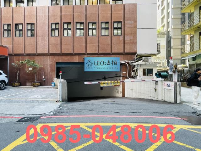 中山區大樓拍賣-5