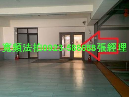 新竹法拍華廈-3