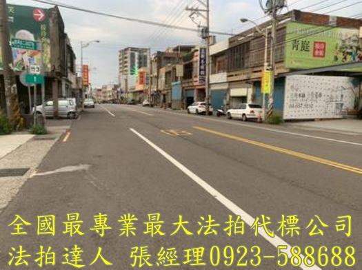 新竹華廈法拍-6