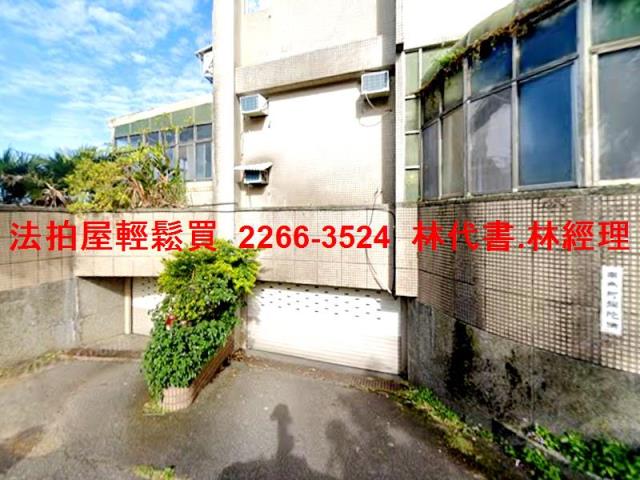 新北淡水華廈法拍-8