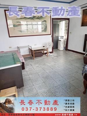 苗栗苗栗市透天-1