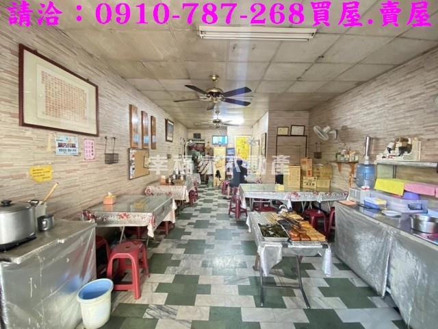 台南東區透天-3