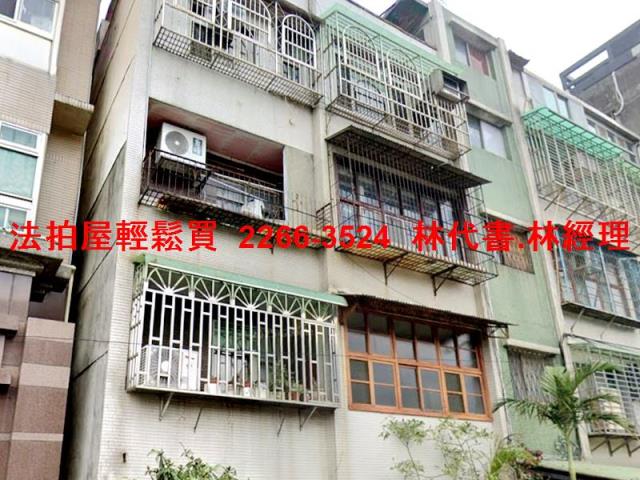 北投法拍公寓-2
