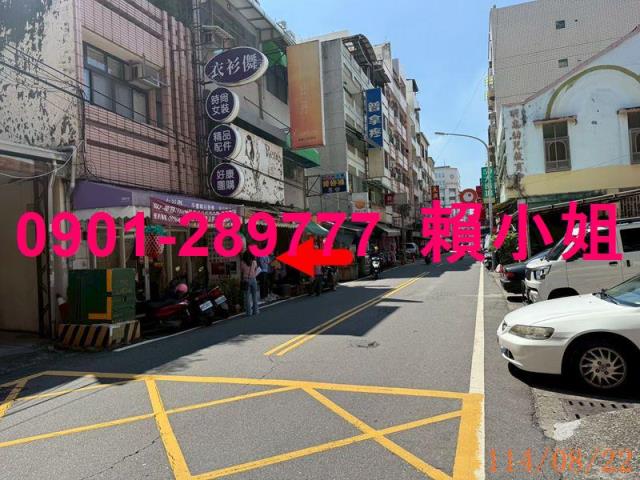 彰化透天法拍-3