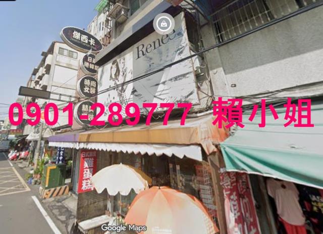 彰化透天法拍-5