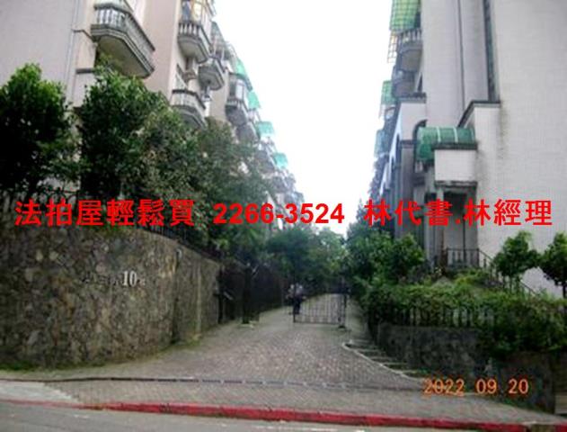 新北法拍透天-11