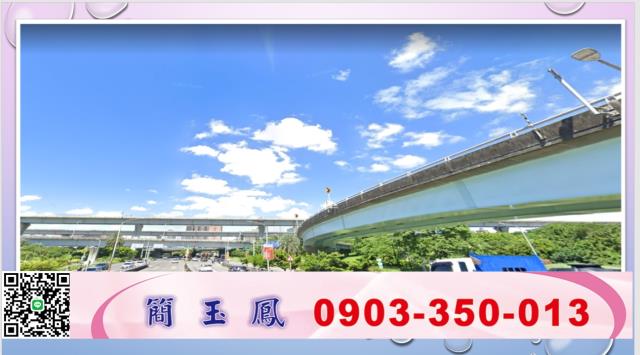 桃園蘆竹廠房-1