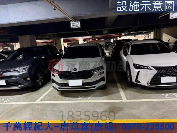 新竹香山大樓-14