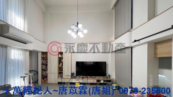 新竹北區別墅-1