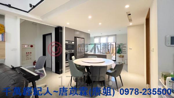 新竹北區別墅-4