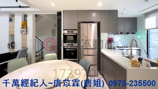 新竹北區別墅-6