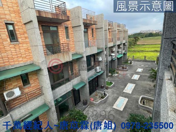 新竹湖口透天-13