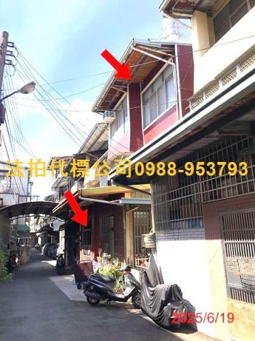 大里法拍透天-1