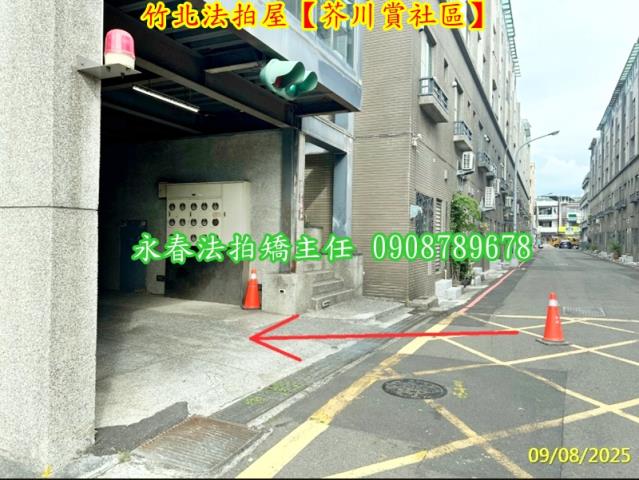 新竹拍賣透天-7