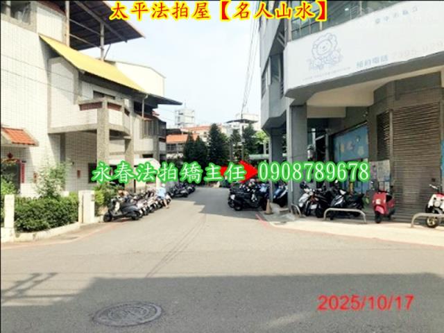 台中大樓法拍-9