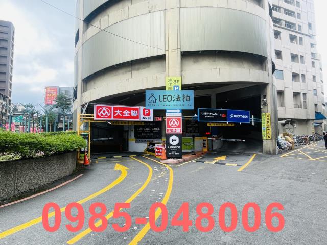 新北中和大樓法拍-4