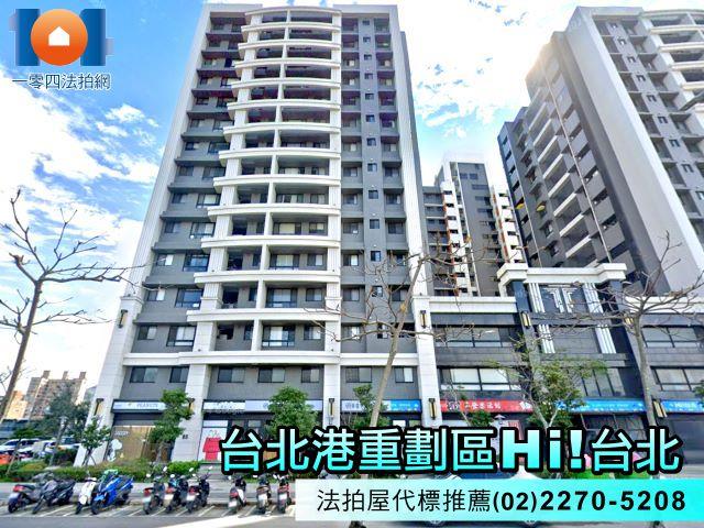 八里大樓法拍-3