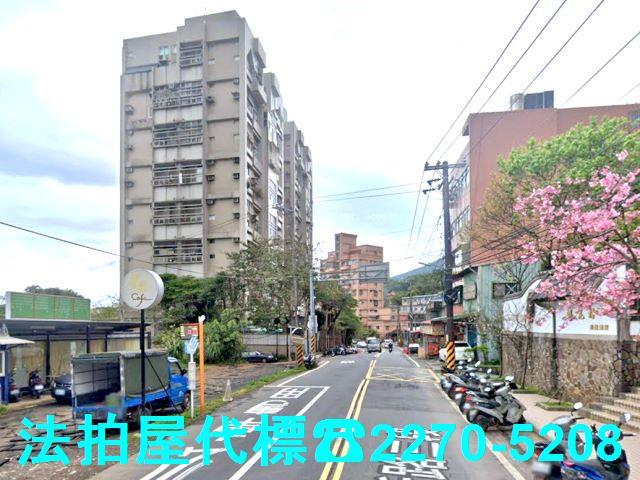 淡水拍賣華廈-1