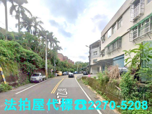 新北公寓法拍-5