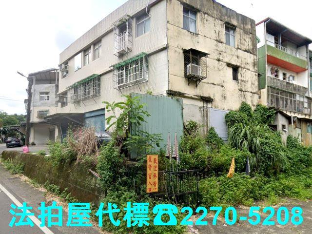 新北公寓法拍-3