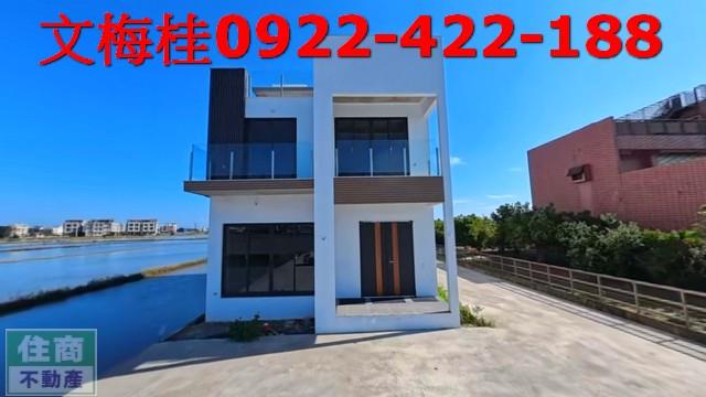 宜蘭礁溪農舍-2