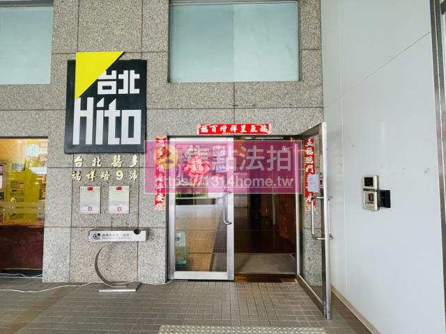 新北中和大樓法拍-8