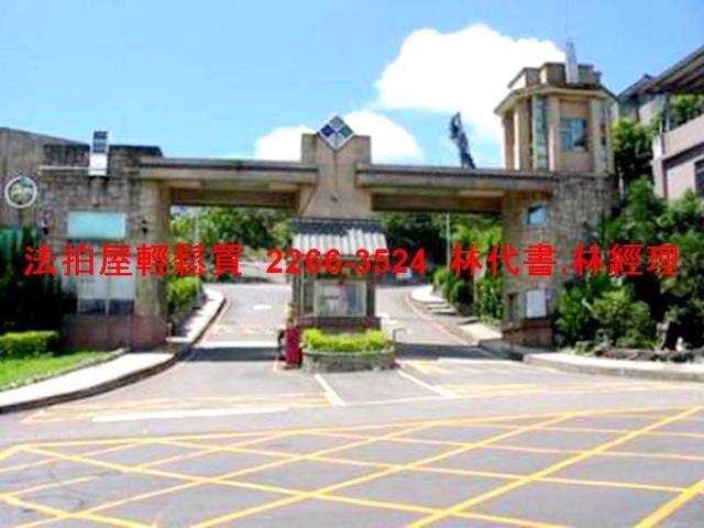 新店法拍公寓-1