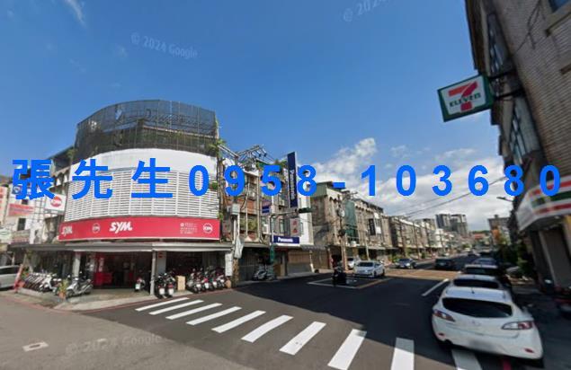 桃園透天拍賣-3