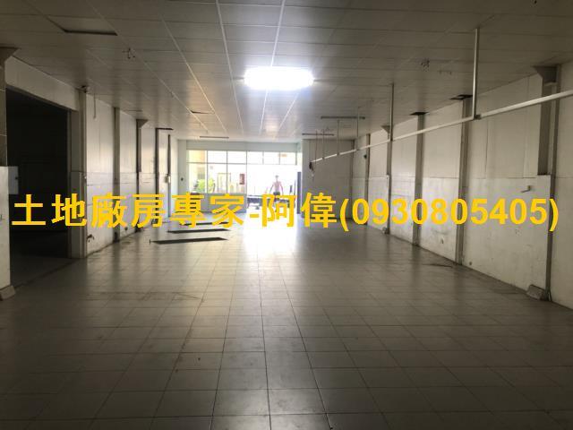 高雄廠房-1