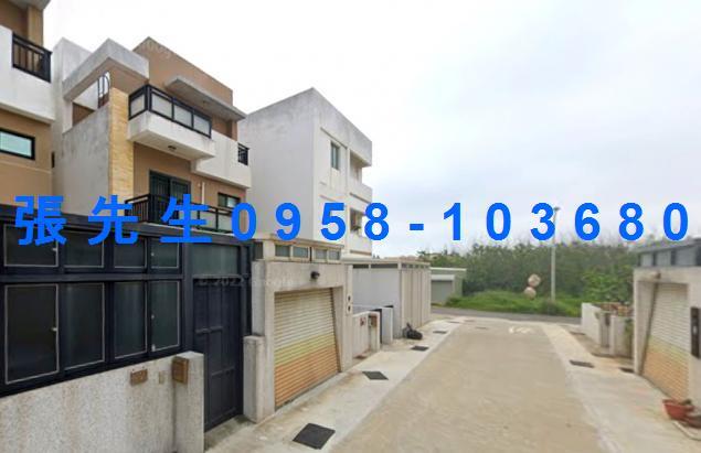 澎湖透天法拍-4