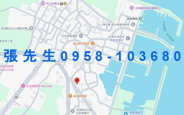 澎湖透天法拍-2