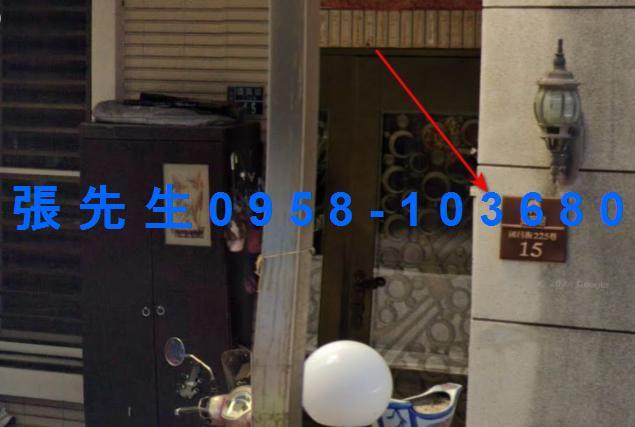 苗栗拍賣透天-2