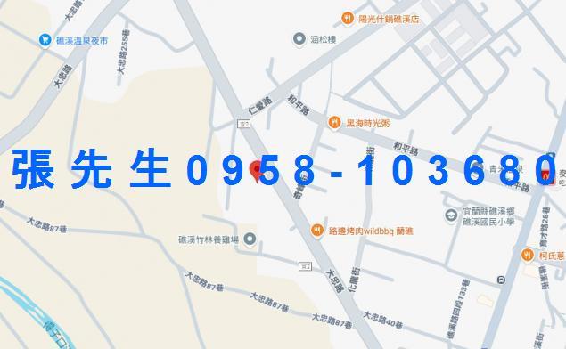 宜蘭礁溪法拍大樓-2