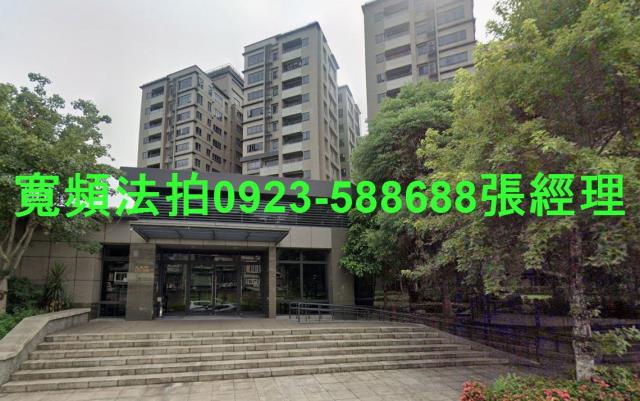 宜蘭礁溪法拍大樓-1