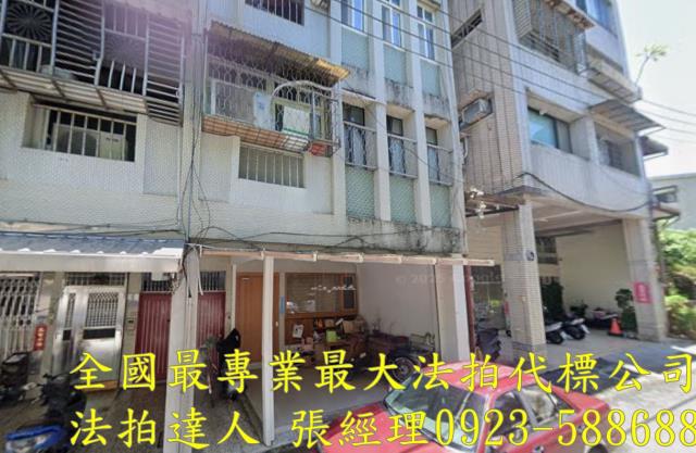 宜蘭宜蘭市公寓法拍-1